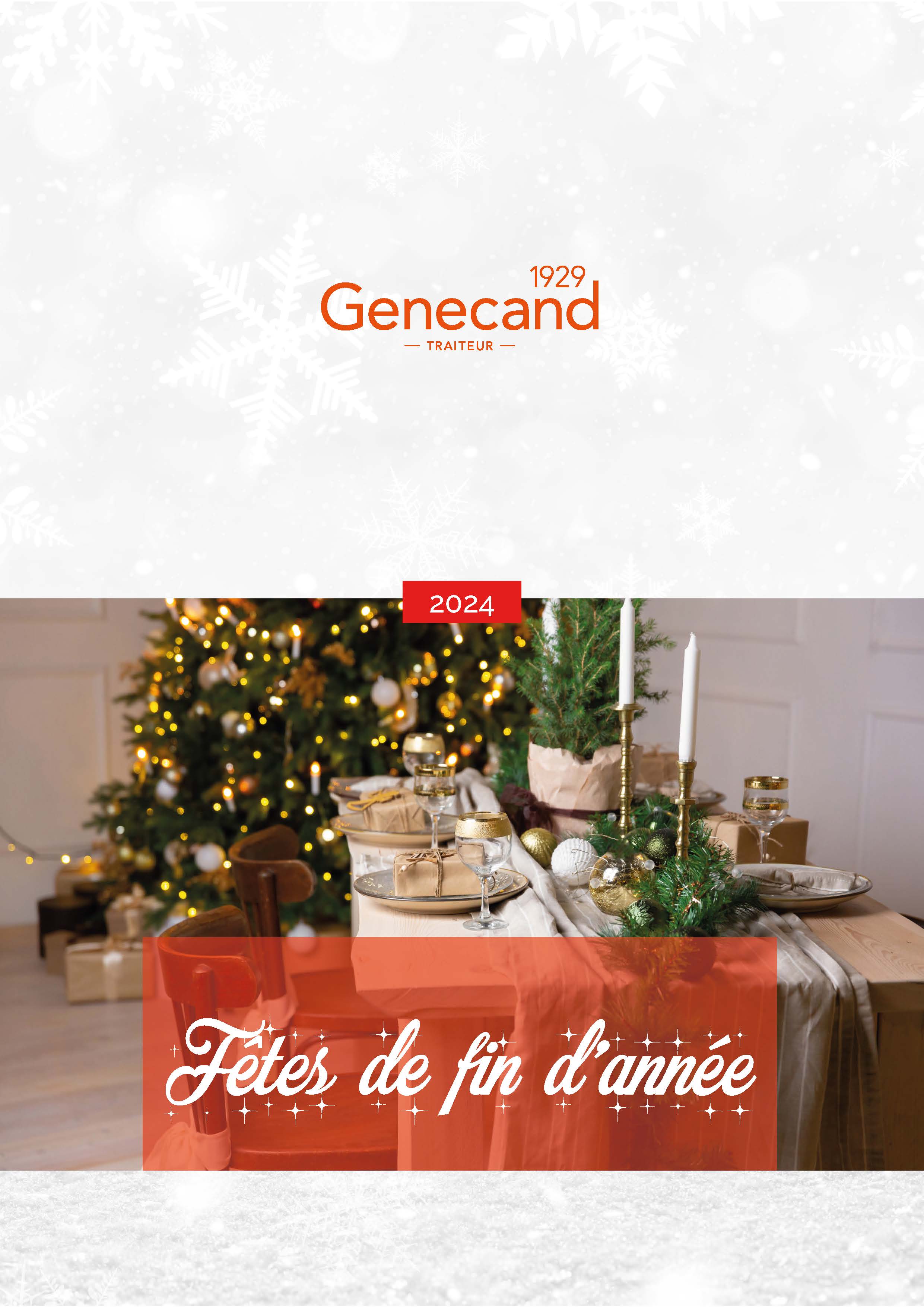 2017 fetes de fin d annee